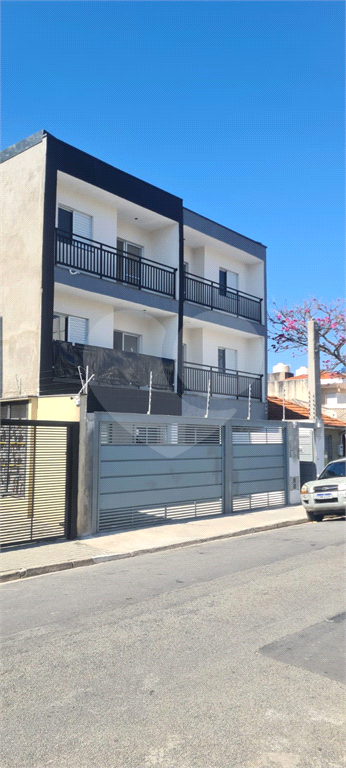 condominio residencial ribeirao das almas