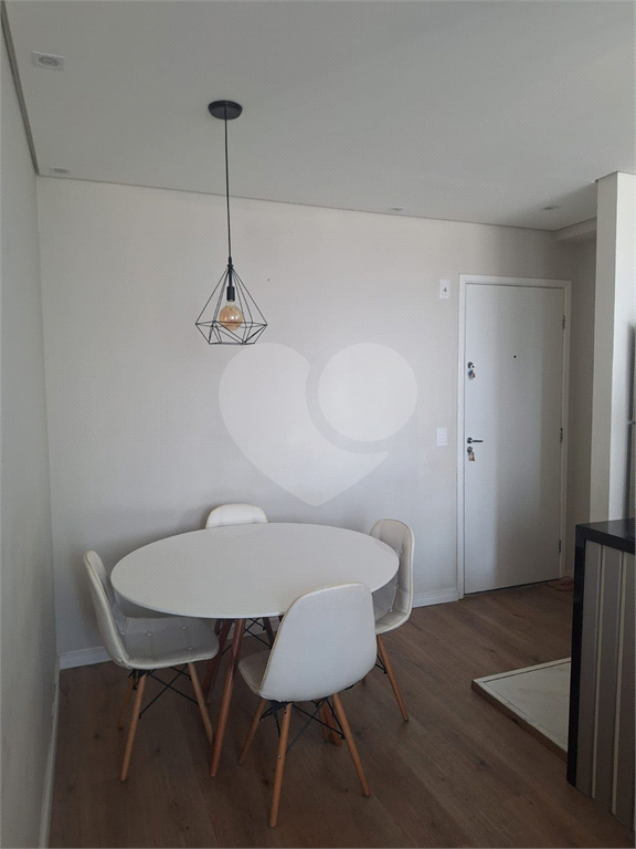 Apartamento à venda com 2 dormitórios, vista livre e lazer completo Vila Nova Cachoeirinha, São Paulo