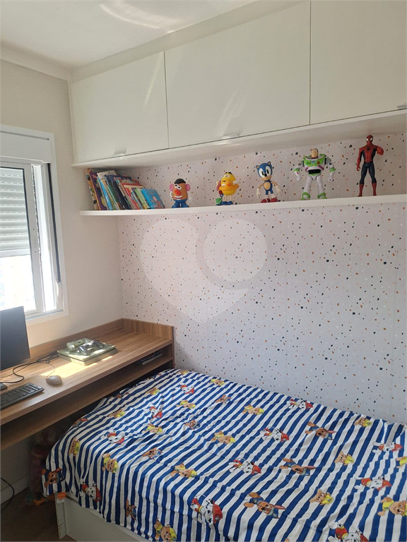 Apartamento à venda com 2 dormitórios, vista livre e lazer completo Vila Nova Cachoeirinha, São Paulo