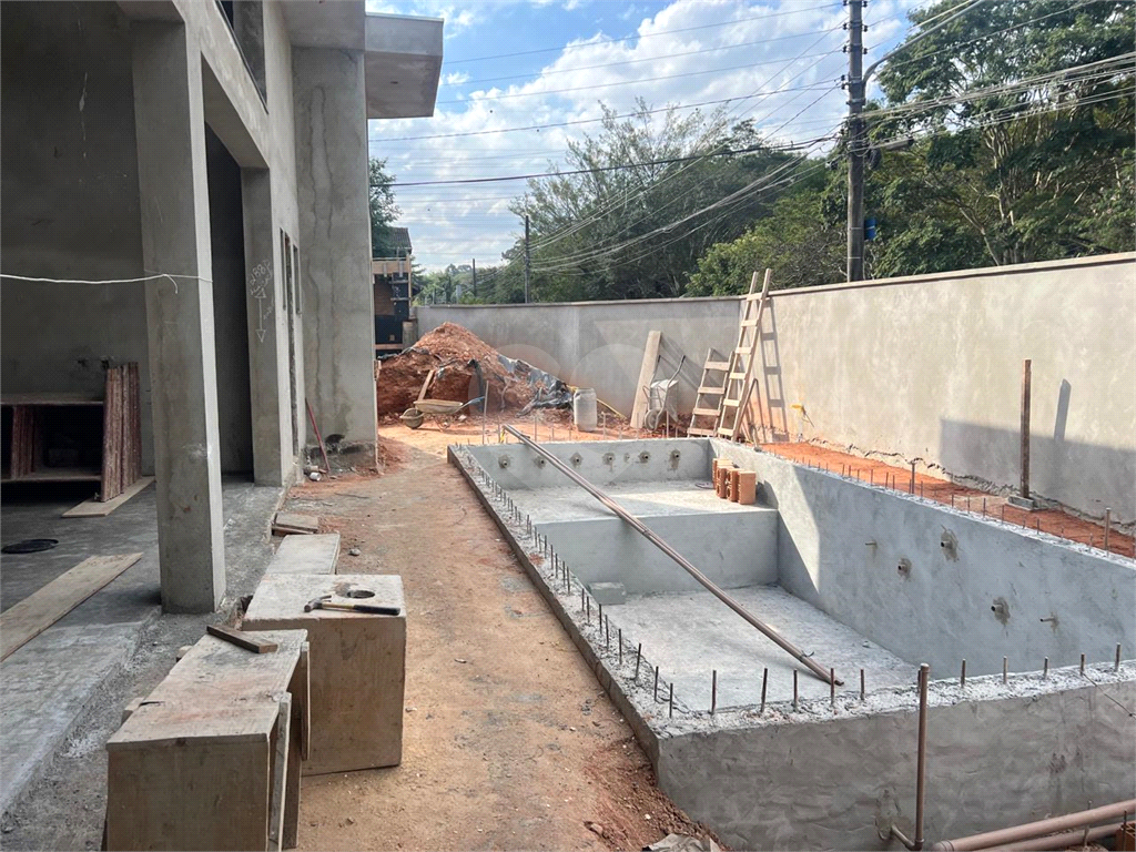 CASA TÉRREA em CITY AMÉRICA