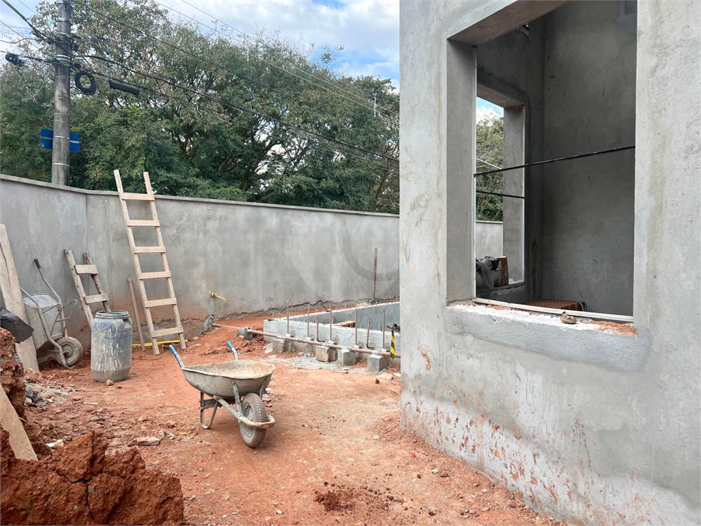 CASA TÉRREA em CITY AMÉRICA