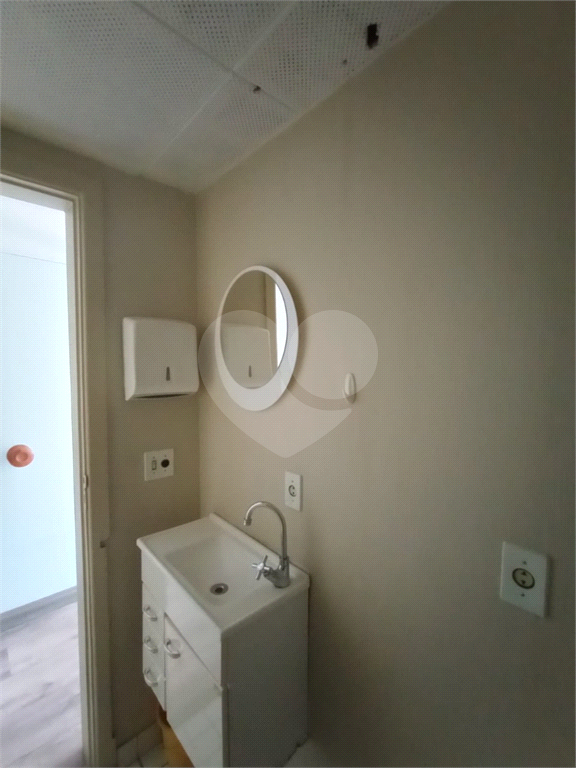 SALAS em JARDIM AMÉRICA