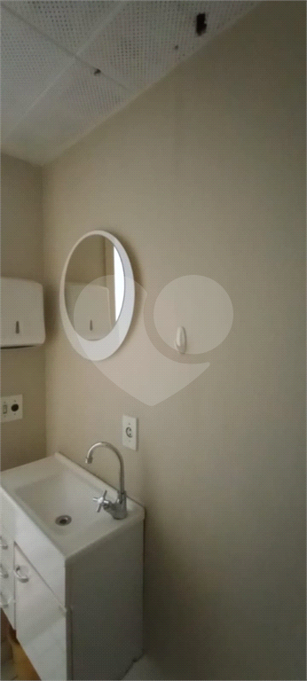 SALAS em JARDIM AMÉRICA