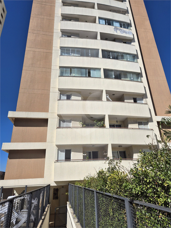 Apartamento a venda reformado com 3 dormitórios 2 vagas lazer completo no Bairro Vila Nova Cachoeirinha 