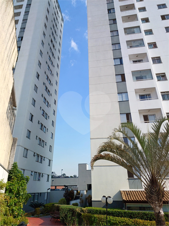 Apartamento c/50m² - 2 dormitórios, 1 vaga e Lazer completo - no bairro do Imirim