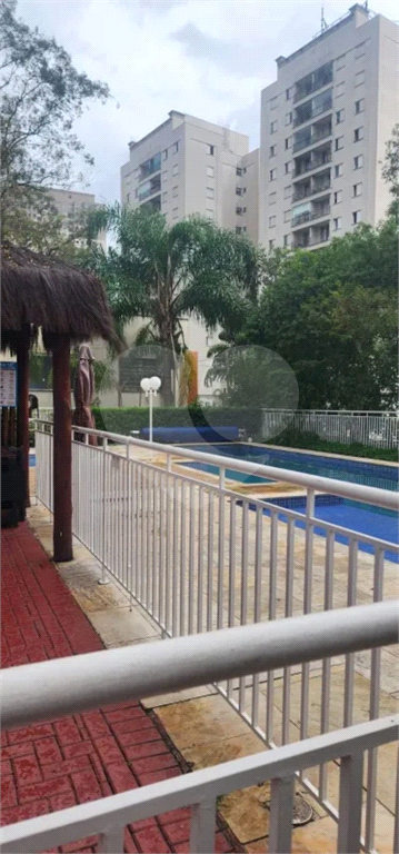 Cobertura Vila Andrade