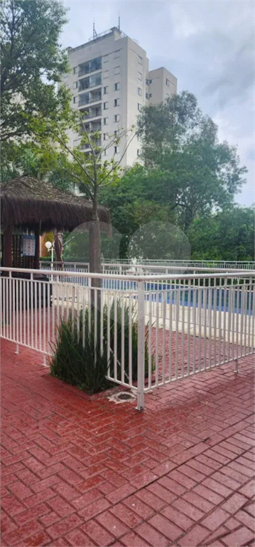 Cobertura Vila Andrade