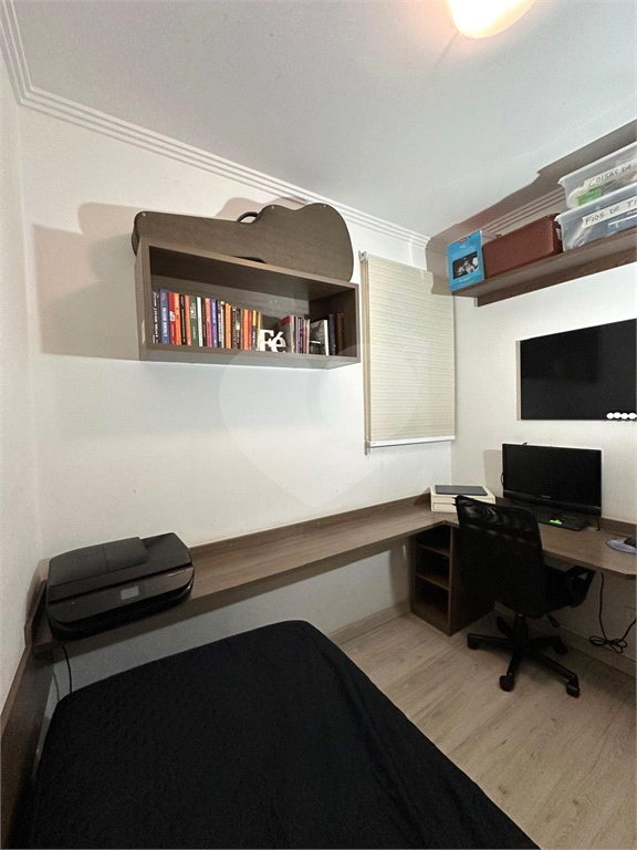 Apartamento 75m² com 3 Dormitórios e 2 Vagas Livres - Próximo ao Metrô Tucuruvi