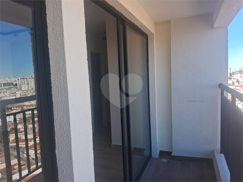 Apartamento, 2 quartos, 45 m² - Foto 11