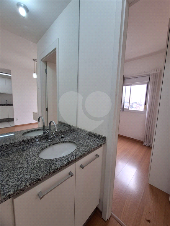 Apartamento na Avenida do Guacá - Locação e Venda