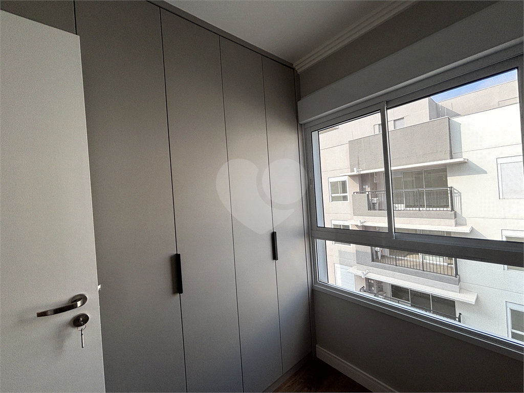 Apartamento na Barra Funda com 2 dormitórios 