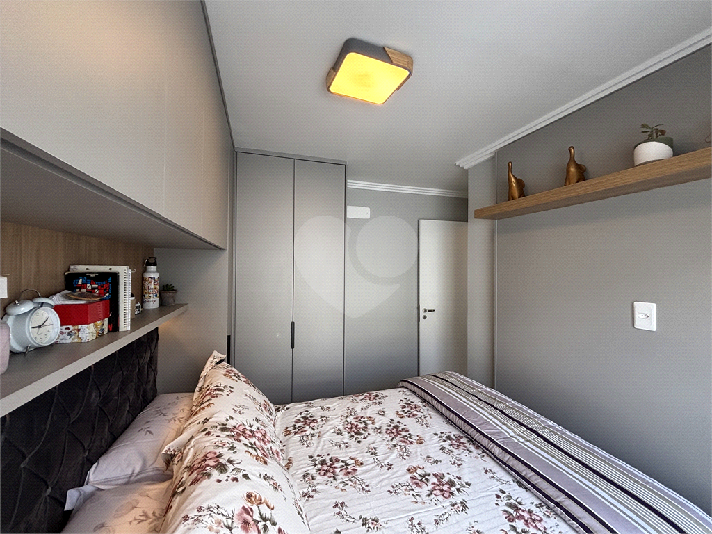 Apartamento na Barra Funda com 2 dormitórios 