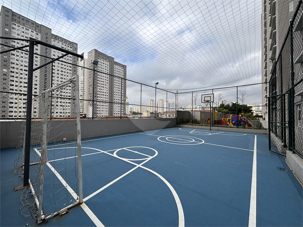 Apartamento na Barra Funda com 2 dormitórios 