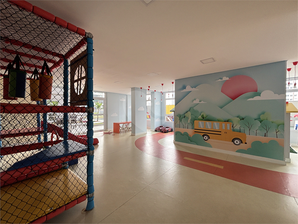 Apartamento na Barra Funda com 2 dormitórios 