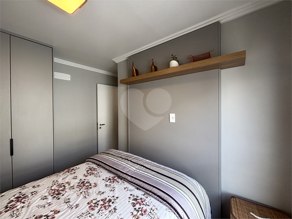 Apartamento na Barra Funda com 2 dormitórios 
