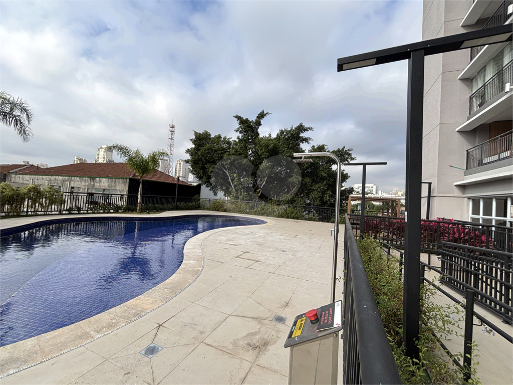 Apartamento na Barra Funda com 2 dormitórios 