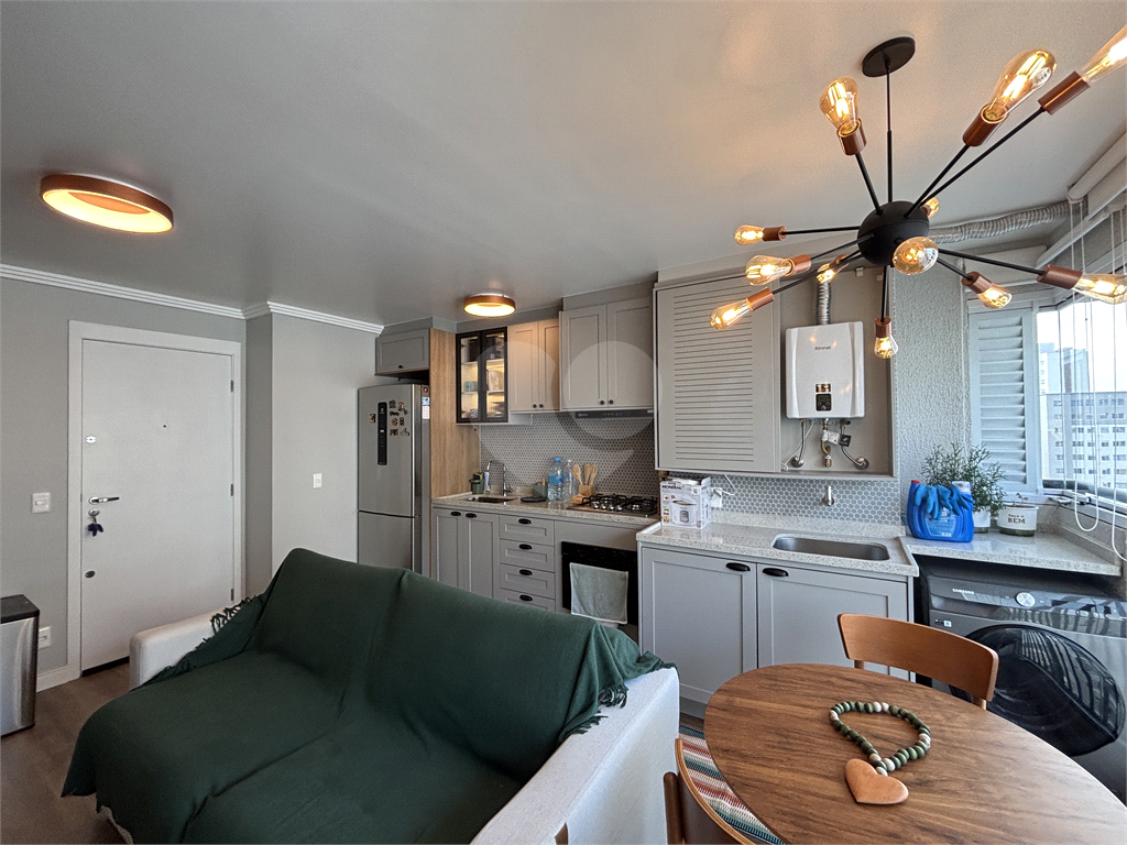 Apartamento na Barra Funda com 2 dormitórios 