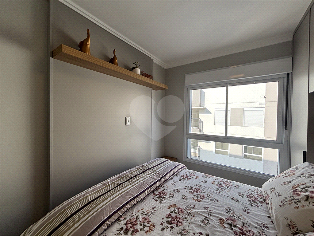 Apartamento na Barra Funda com 2 dormitórios 