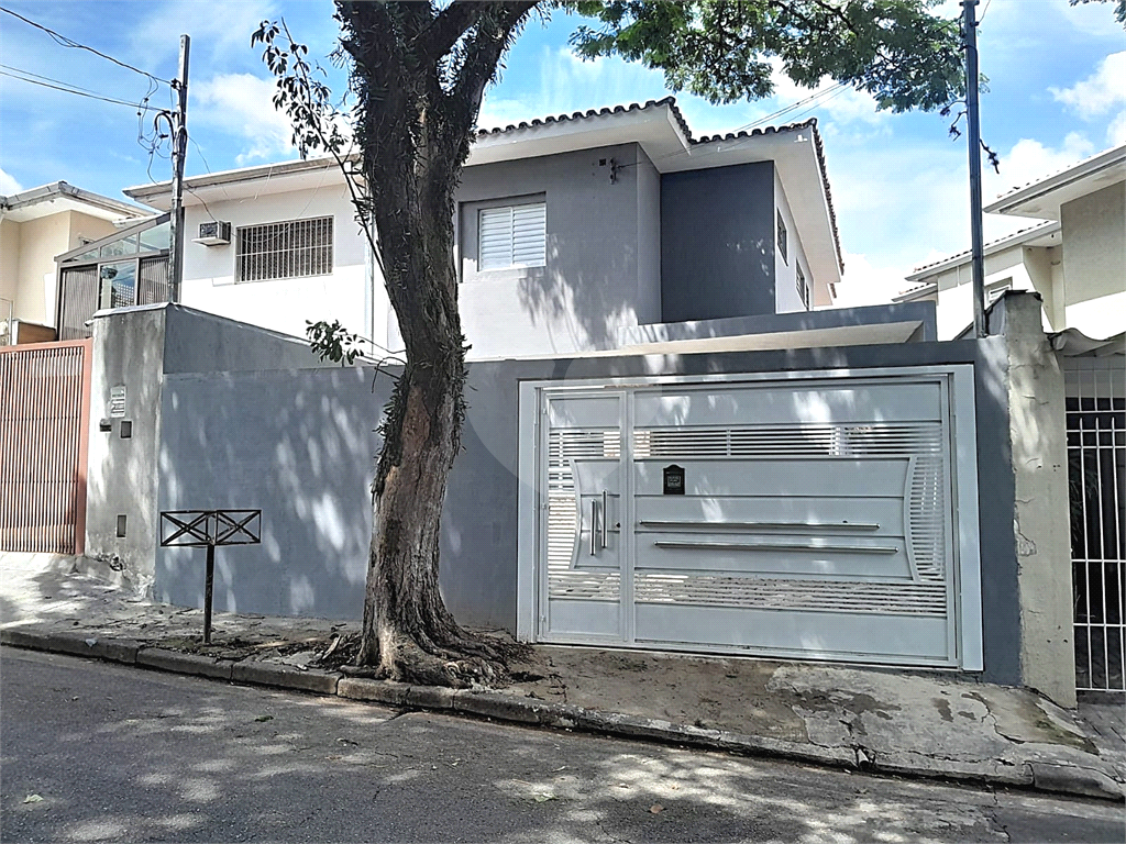 Casa para Venda - Butantã