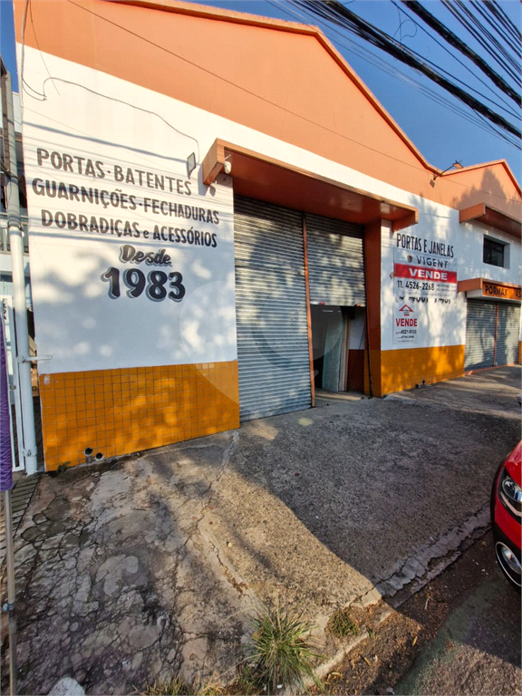 Depósito-Galpão-Armazém à venda, 581m² - Foto 1