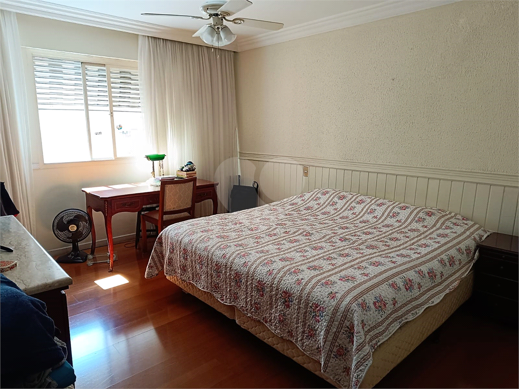 Apartamento com 4 suites em Higienópolis