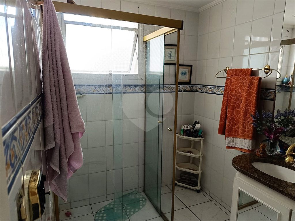 Apartamento com 4 suites em Higienópolis