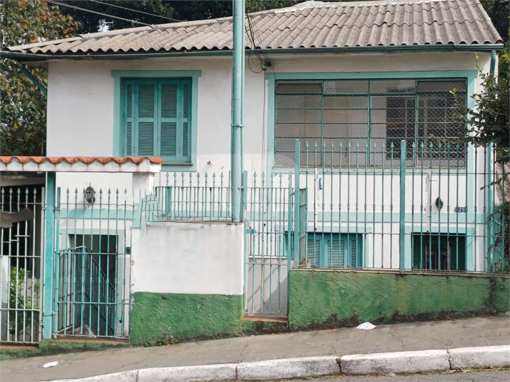 Casa à venda| 200m²| 4 dormitórios| 1 vaga em Tremembé | SP!