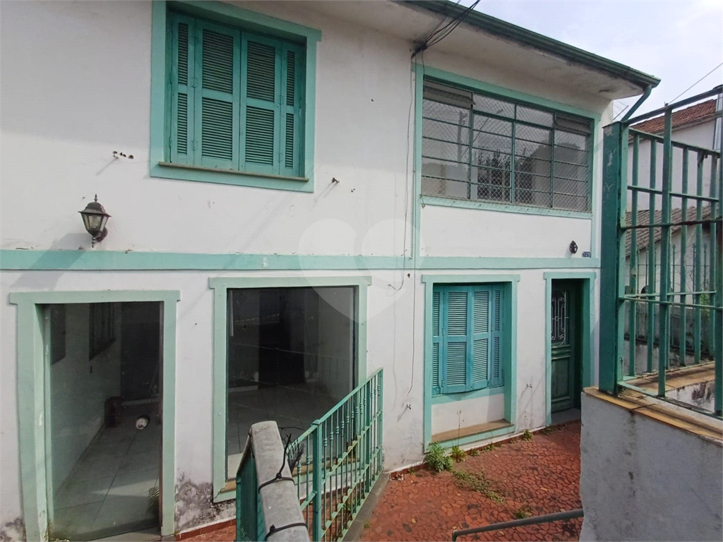 Casa à venda| 200m²| 4 dormitórios| 1 vaga em Tremembé | SP!