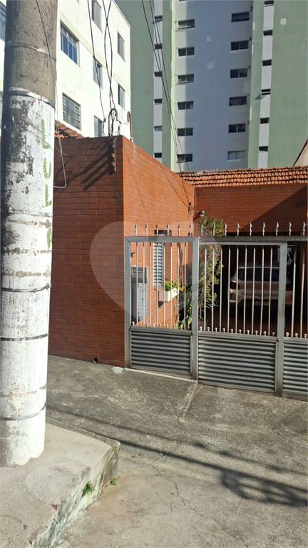 CASA TÉRREA em POMPÉIA