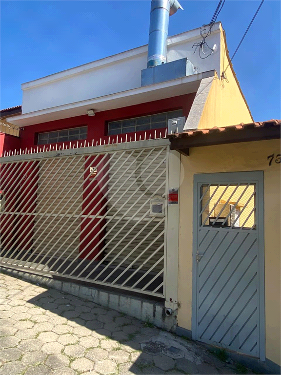 CASA A VENDA COM SALÃO COMERCIAL NA CASA VERDE