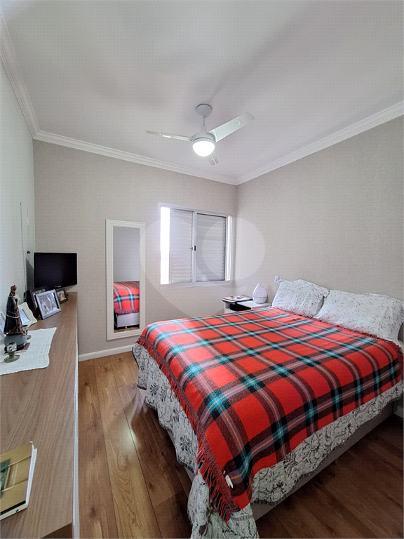 Apartamento no Butantã - Venda