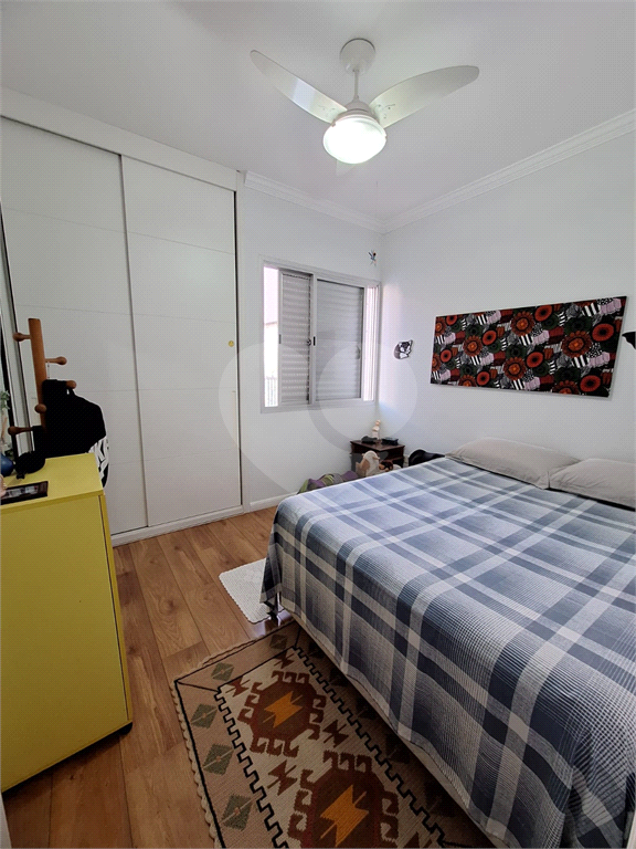 Apartamento no Butantã - Venda