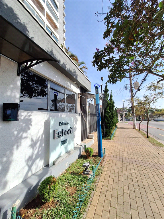 Apartamento no Butantã - Venda