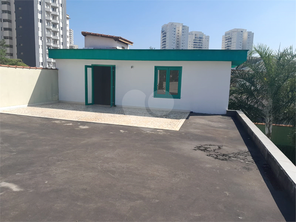 Casa de Vila (Comercial) JD Marajoara