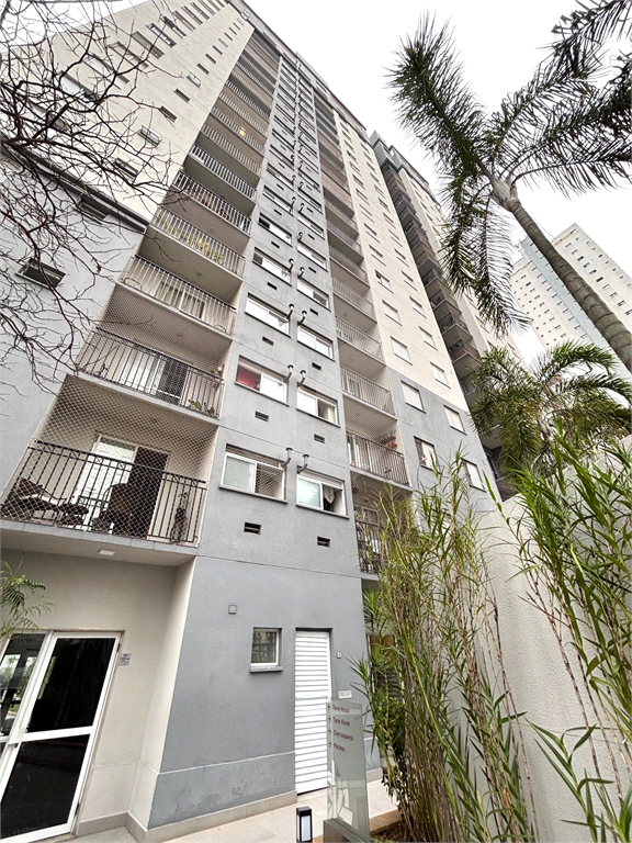 Apartamento na Vila Augusta com 2 dormitórios (1 suíte)
