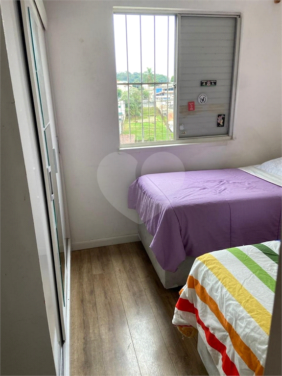 Apartamento a venda 2 dormitórios 1 Vaga Condomínio Vitoria Regia 2