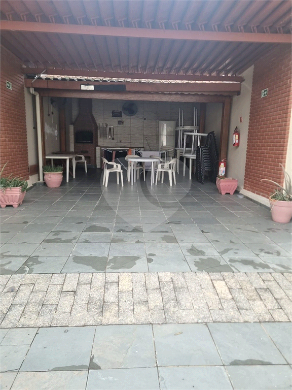 Condominio Vila Guilherme