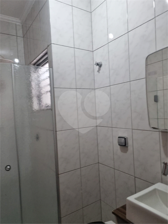 Condominio Vila Guilherme