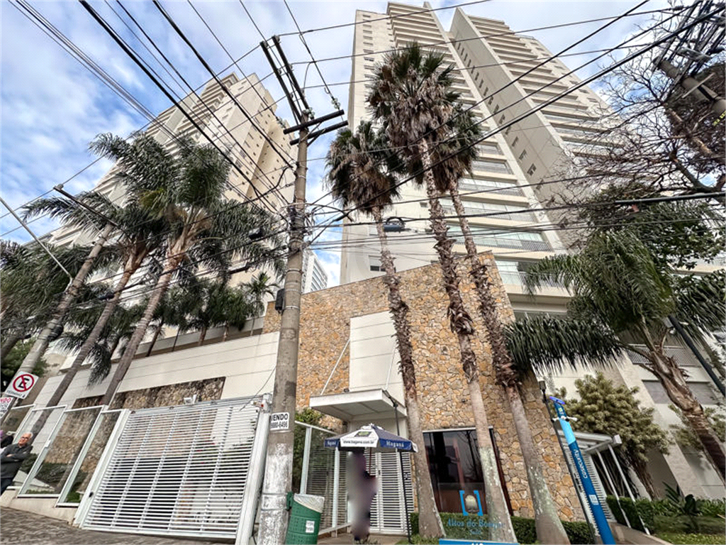 Apartamento a Venda com 127 m2 no Ipiranga