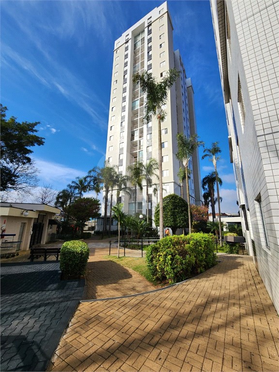 Apartamento a venda de 2 quartos 1 vaga no Pq. Edú Chaves.