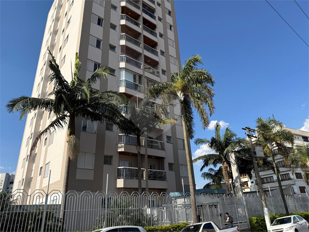 Apartamento à Venda – Vila Maria | 59 m² | 2 Dormitórios (1 Suíte) | 2 Vagas Cobertas | Andar Alto com Vista Livre