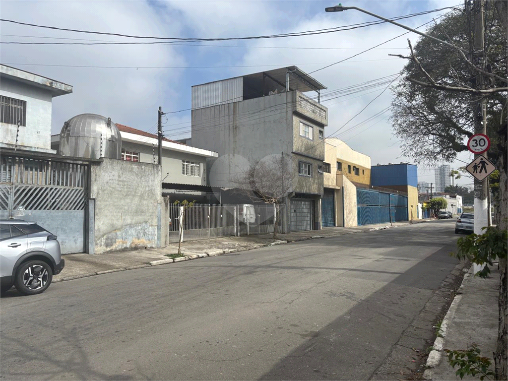 Prédio Comercial 400m² – Parque Novo Mundo | Salão 200m² + Escritórios | Aceita Permuta