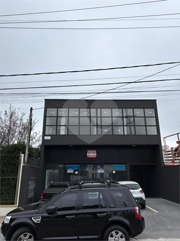 Loja-Salão para alugar, 35m² - Foto 1