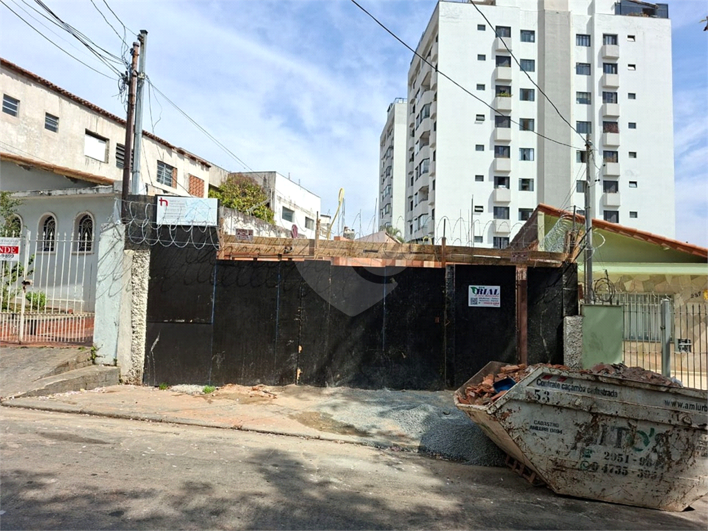 Apartamento a Venda Jaçanã 27,15m2