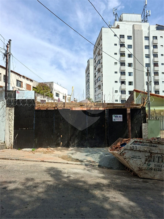 Apartamento a Venda Jaçanã 27,15m2