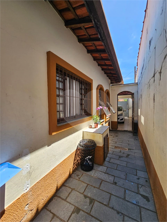 Casa, 2 quartos, 90 m² - Foto 1