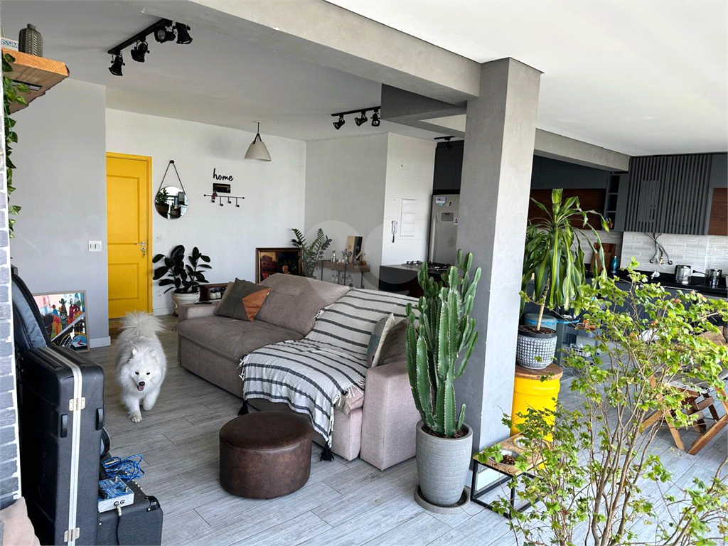 Apartamento, 2 quartos, 87 m² - Foto 1