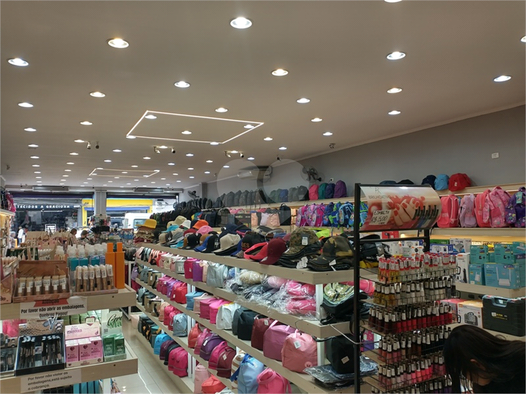 Loja-Salão à venda, 240m² - Foto 1