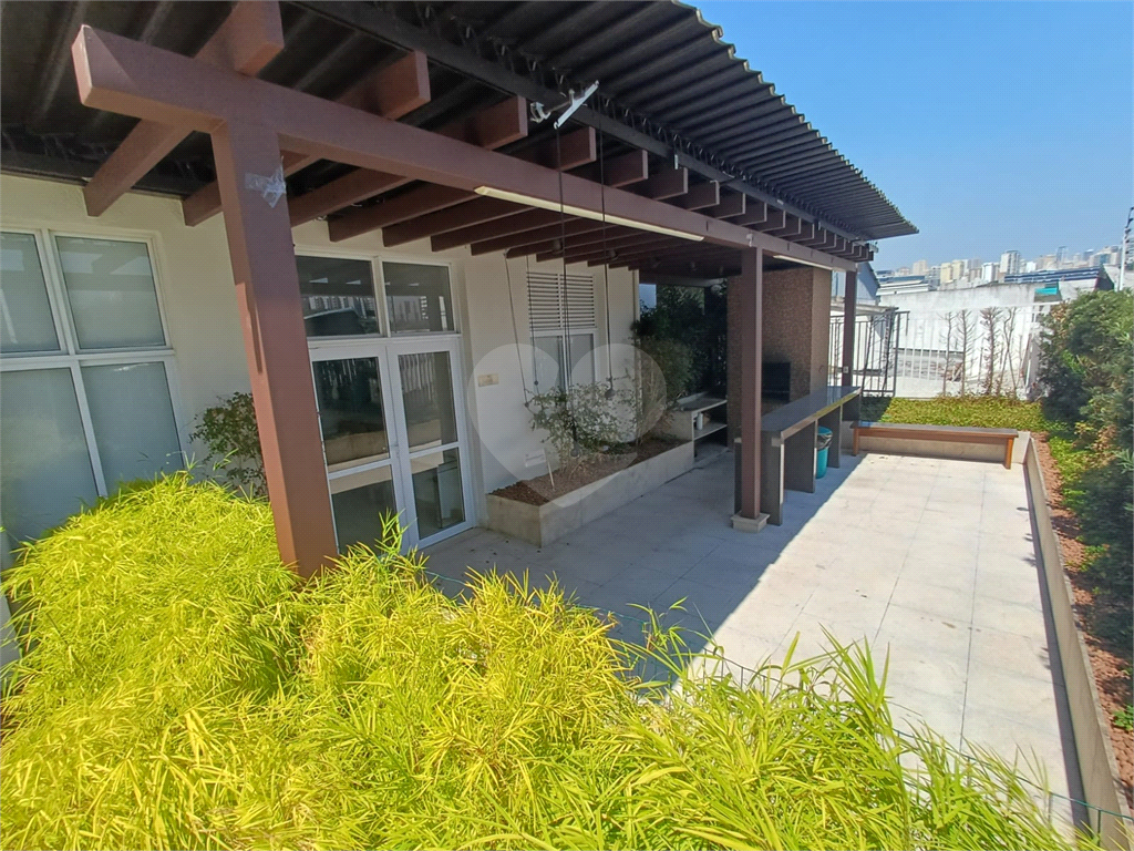 Apartamento 45,40m² à Venda - 1 Dormitório com Suíte - Barra Funda
