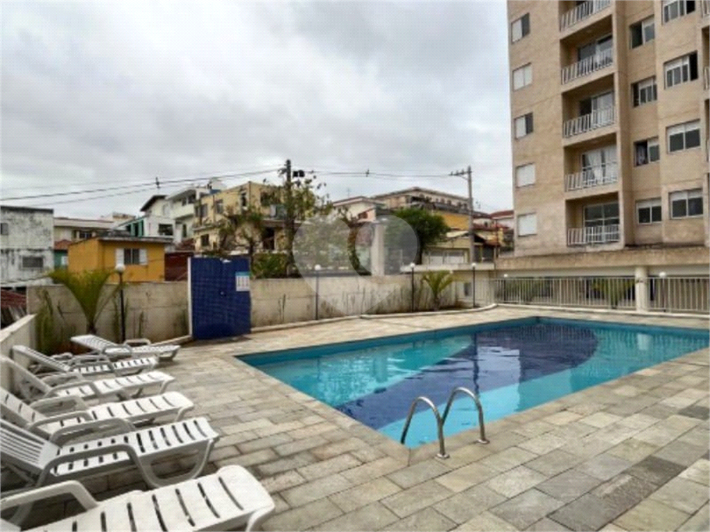 Apartamento 2 dormitórios - 1 Vaga - Vila Nova Cachoeirinha - SP